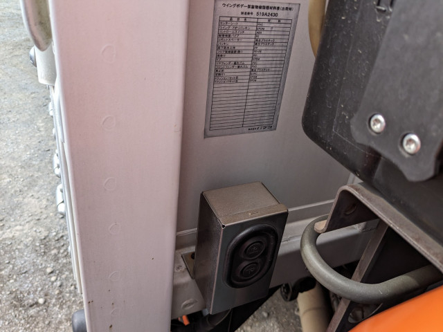 UDトラックス（日産） クオン 大型 ウィング CG5ZA-30754(102104) 35枚目