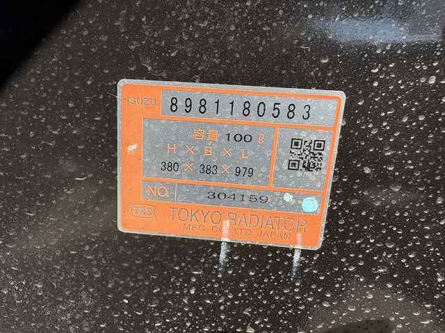 いすゞ エルフ 小型 平ボディ（クレーン付） TRG-NKR85AR(102106) 18枚目