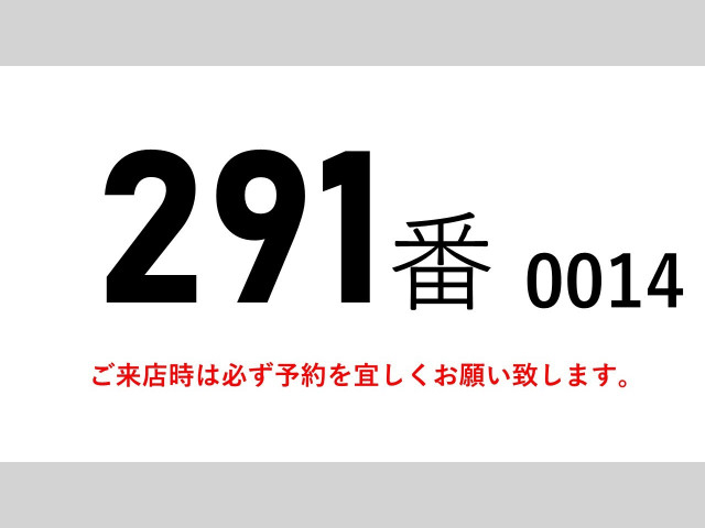 三菱ふそう キャンター 小型 ウィング TKG-FED90(102108) 2枚目