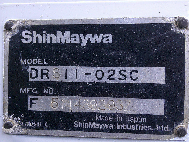UDトラックス（日産） クオン 大型 土砂ダンプ QKG-CW5XL(102109) 15枚目