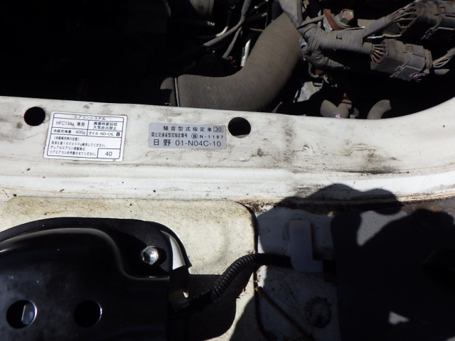 トヨタ ダイナ 小型 Wキャブ TKG-XZU710(102114) 32枚目