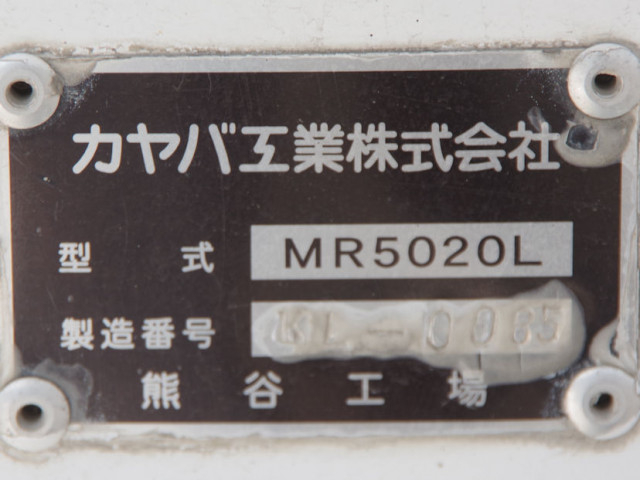 三菱ふそう ファイター 増トン ミキサー車 QDG-FQ62F(102115) 26枚目