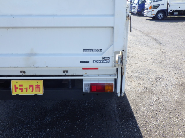 トヨタ ダイナ 小型 Wキャブ TKG-XZU710(102114) 40枚目