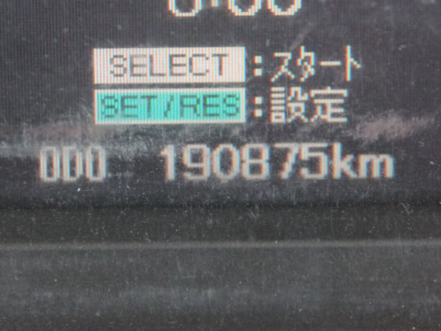 三菱ふそう ファイター 増トン ミキサー車 QDG-FQ62F(102115) 32枚目