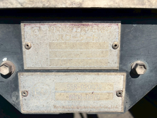 いすゞ エルフ 小型 冷蔵冷凍バン TKG-NPR85AN(102116) 30枚目