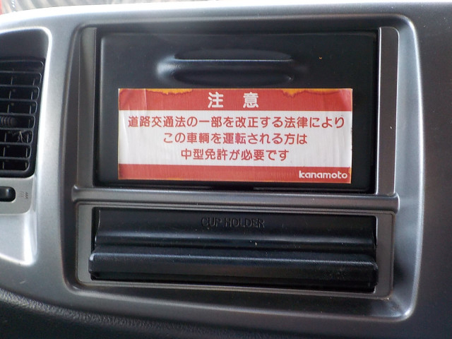 日野 レンジャー 中型 土砂ダンプ SDG-FC9JCAP(102121) 38枚目