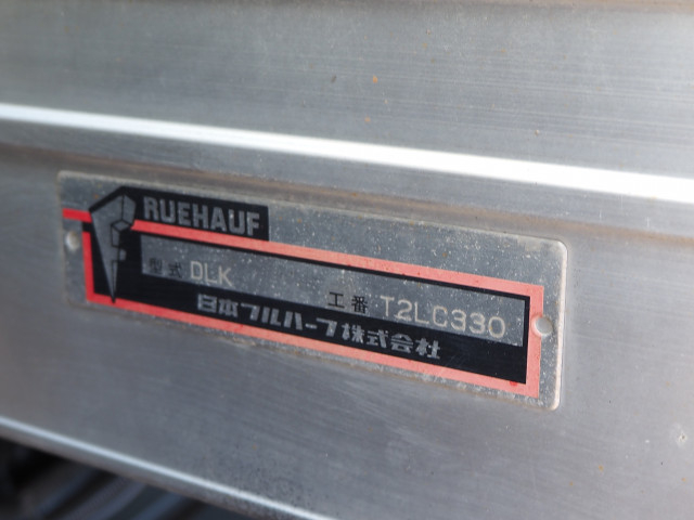 トヨタ ダイナ 小型 バン TKG-XZU675(102122) 37枚目