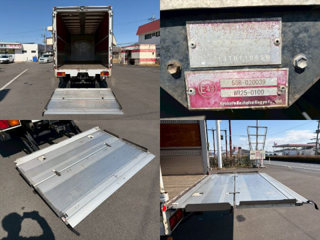 いすゞ フォワード 中型 ウィング TKG-FRR90S2(102124) 16枚目
