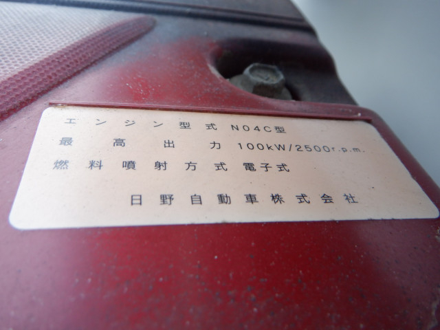 日野 デュトロ 小型 土砂ダンプ SKG-XZC610T(102128) 34枚目