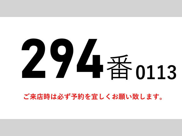 三菱ふそう ファイター 増トン ウィング QKG-FK72FZ(102130) 2枚目