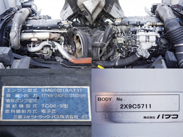 三菱ふそう ファイター 増トン ウィング QKG-FK72FZ(102130) 14枚目