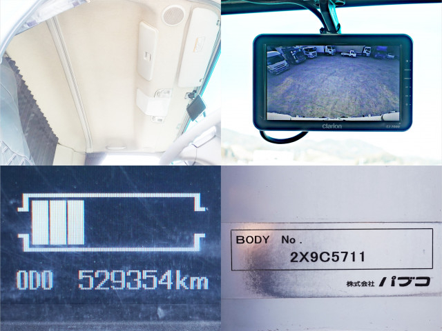 三菱ふそう ファイター 増トン ウィング QKG-FK72FZ(102130) 23枚目