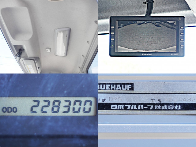 いすゞ フォワード 増トン ウィング PKG-FSR34S2(102133) 31枚目