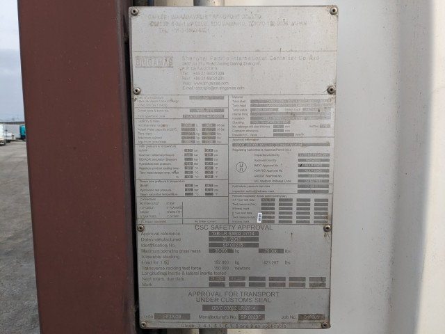フルハーフ 小型 トラクタ KFKDH220(102134) 14枚目