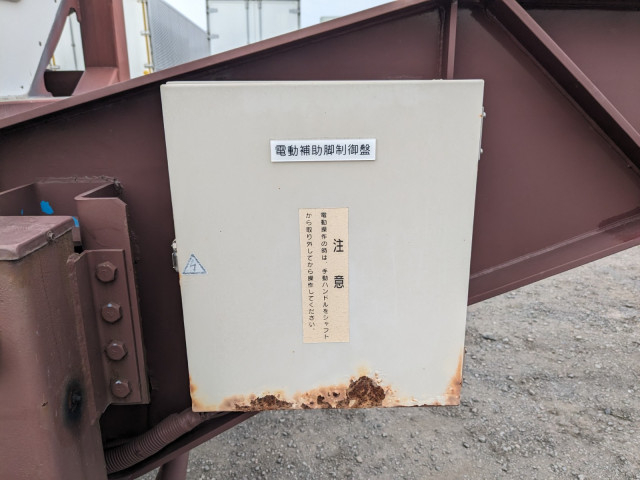 フルハーフ 小型 トラクタ KFKDH220(102134) 35枚目