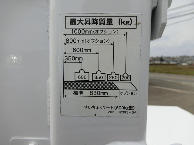 日産自動車 アトラス 小型 平ボディ PDG-TZ2F24(102135) 20枚目