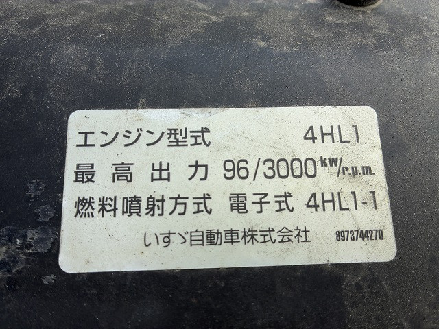 いすゞ エルフ 小型 バン PB-NKR81AN(102136) 23枚目