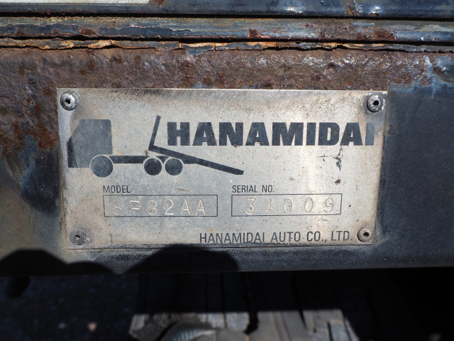 いすゞ フォワード 増トン キャリアカー PJ-FTR34L4(102137) 27枚目