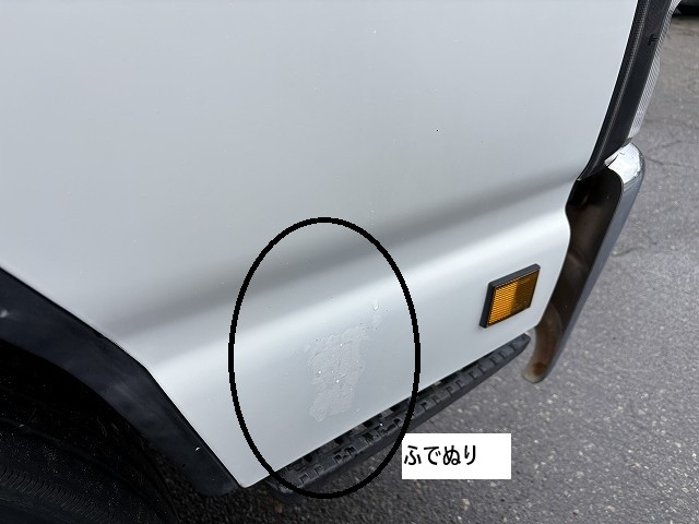 いすゞ エルフ 小型 キャリアカー PA-NPR81N(102139) 43枚目