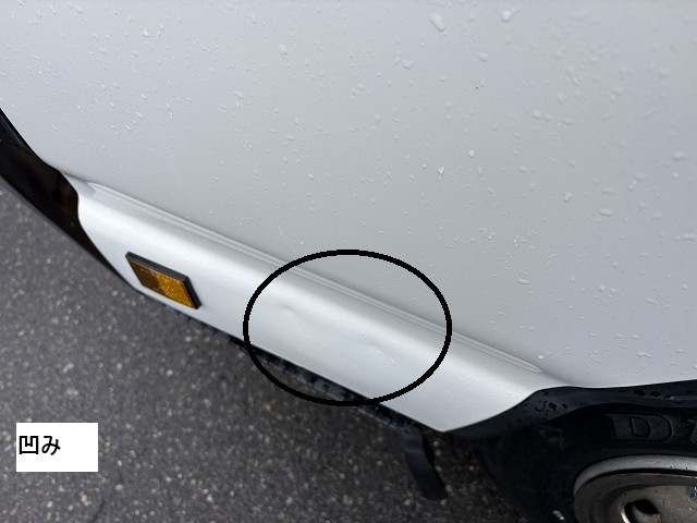 いすゞ エルフ 小型 キャリアカー PA-NPR81N(102139) 44枚目