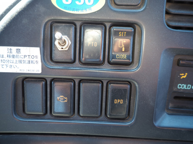 いすゞ フォワード 中型 コンテナ専用車 PB-FRR35E3S(102140) 48枚目