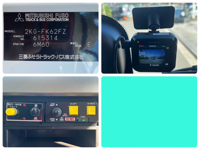 三菱ふそう ファイター 増トン 土砂ダンプ 2KG-FK62FZ(108917) 22枚目