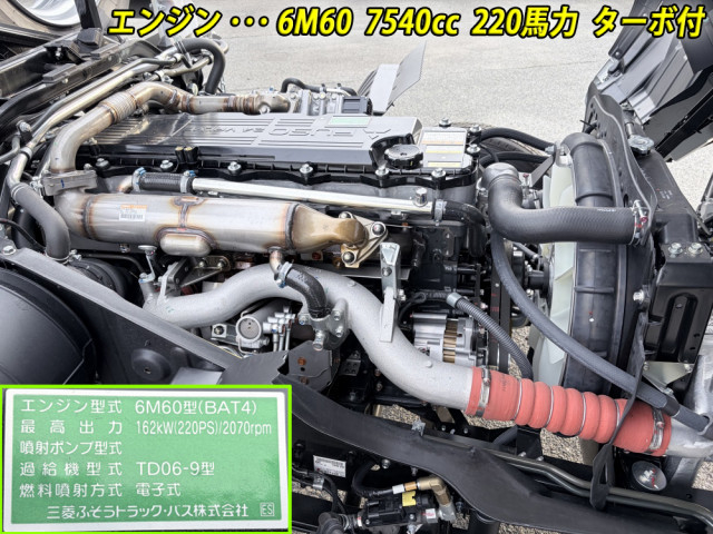 三菱ふそう ファイター 中型 コンテナ専用車 2KG-FK62F(102179) 10枚目