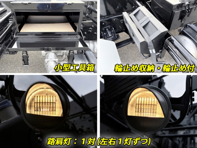三菱ふそう ファイター 中型 コンテナ専用車 2KG-FK62F(102179) 29枚目