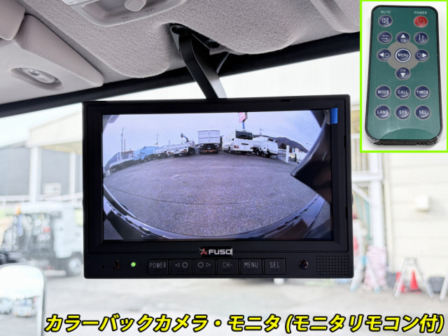 三菱ふそう ファイター 中型 コンテナ専用車 2KG-FK62F(102179) 44枚目