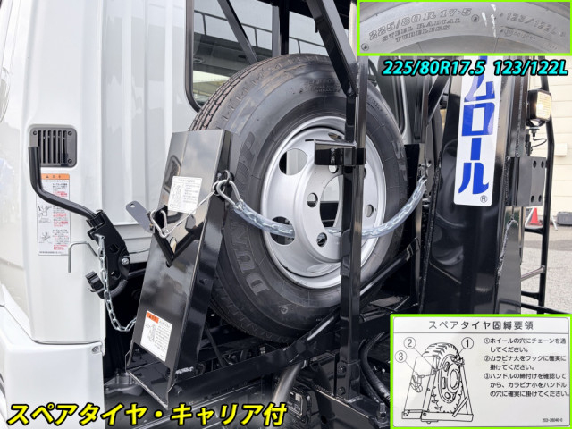 三菱ふそう ファイター 中型 コンテナ専用車 2KG-FK62F(102179) 47枚目