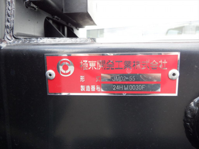 三菱ふそう キャンター 小型 コンテナ専用車 2RG-FBAV0(102180) 9枚目