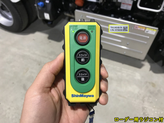 三菱ふそう キャンター 小型 土砂ダンプ 2RG-FBA60(102181) 21枚目