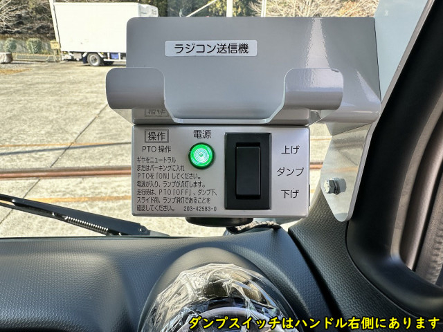 三菱ふそう キャンター 小型 土砂ダンプ 2RG-FBA60(102181) 22枚目