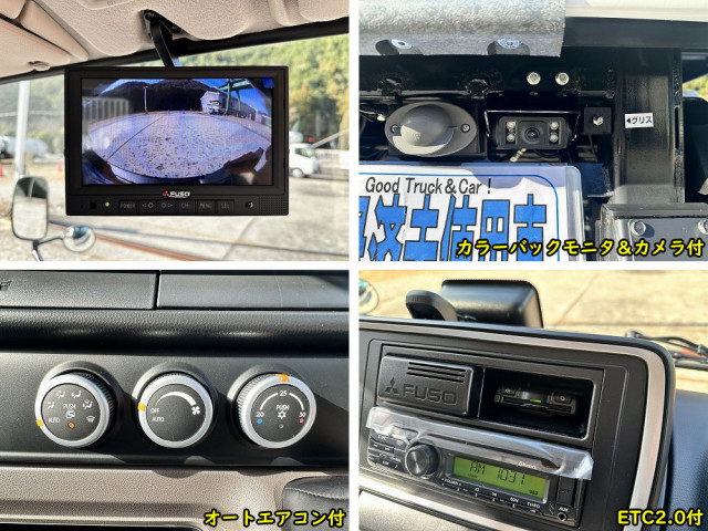 三菱ふそう キャンター 小型 土砂ダンプ 2RG-FBA60(102181) 44枚目