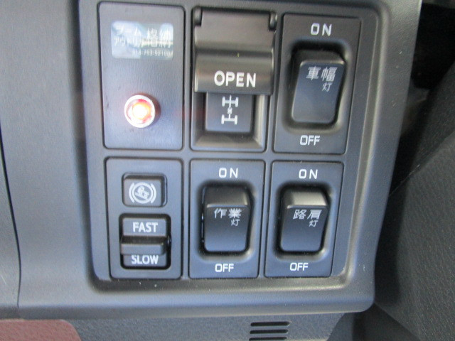 日野 レンジャー 増トン Translation missing: ja.item.body_keijou_enum.body_keijou_carrier_other 2DG-GK2ABA(102183) 12枚目