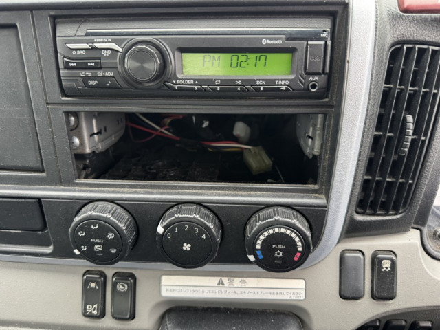 UDトラックス（日産） カゼット 小型 塵芥車（プレス式） 2PG-FEB9Y(102185) 28枚目