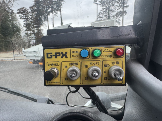 UDトラックス（日産） カゼット 小型 塵芥車（プレス式） 2PG-FEB9Y(102185) 32枚目