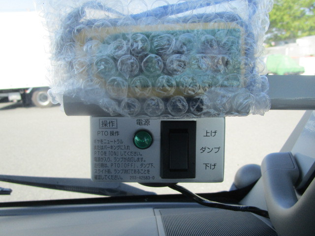 日野 デュトロ 小型 土砂ダンプ 2KG-XZU700X(102186) 25枚目