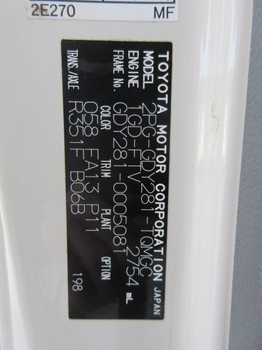 トヨタ ダイナ 小型 平ボディ 2PG-GDY281(102190) 46枚目