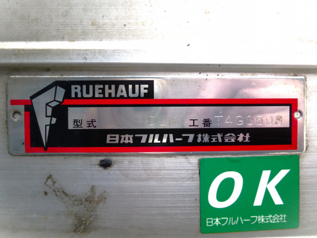 日野 レンジャー 中型 バン 2KG-FD2ABG(102195) 14枚目