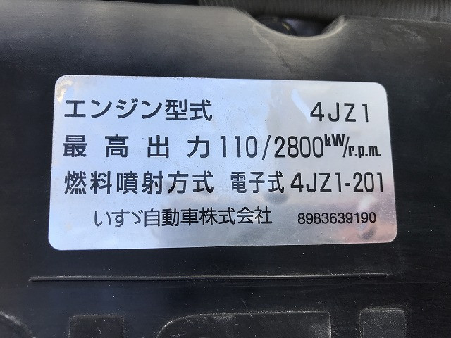 いすゞ エルフ 小型 平ボディ 2RG-NKR88A(102196) 21枚目