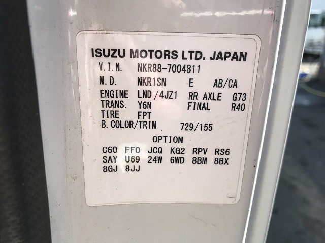 いすゞ エルフ 小型 平ボディ 2RG-NKR88A(102196) 24枚目