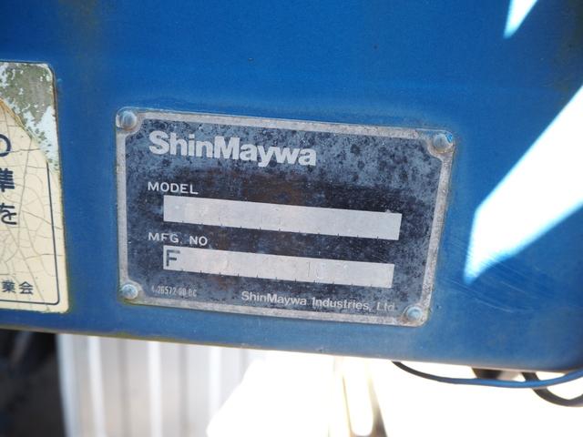 日野 レンジャー 中型 土砂ダンプ *********(102197) 57枚目