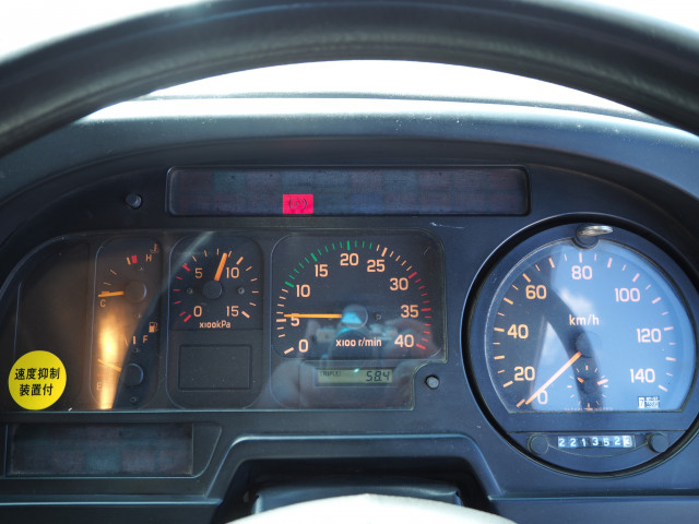 いすゞ フォワード 増トン Translation missing: ja.item.body_keijou_enum.body_keijou_carrier_other KL-FSR34L4R(102198) 50枚目