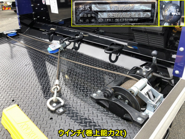 いすゞ エルフ 小型 キャリアカー 2RG-NPR88AM(102203) 16枚目