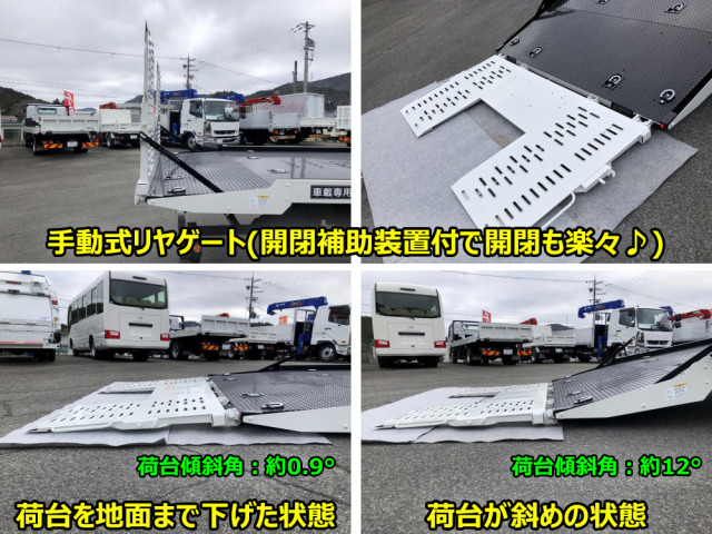 いすゞ エルフ 小型 キャリアカー 2RG-NPR88AM(102203) 18枚目