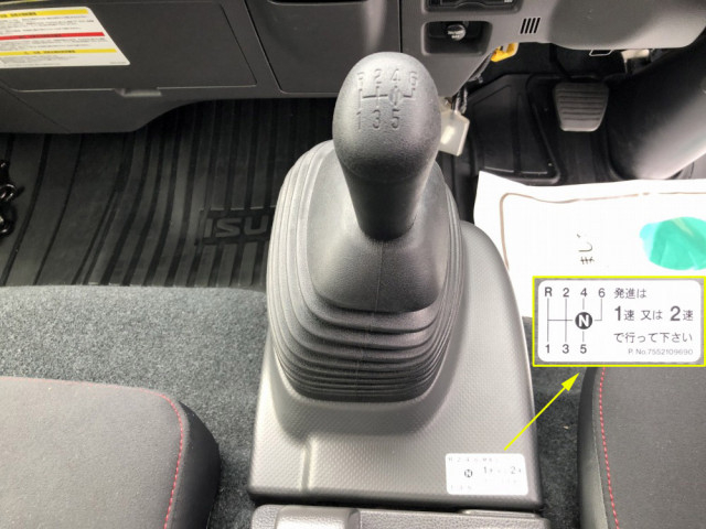 いすゞ エルフ 小型 キャリアカー 2RG-NPR88AM(102203) 39枚目