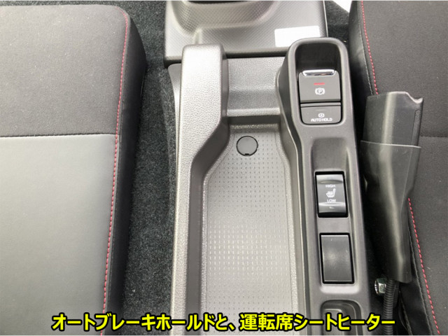 いすゞ エルフ 小型 キャリアカー 2RG-NPR88AM(102203) 42枚目