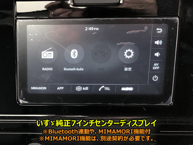 いすゞ エルフ 小型 キャリアカー 2RG-NPR88AM(102203) 44枚目