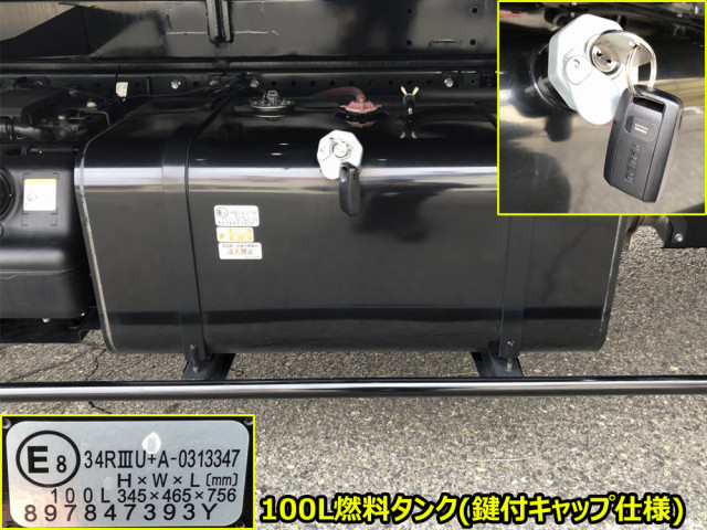 いすゞ エルフ 小型 キャリアカー 2RG-NPR88AM(102203) 47枚目